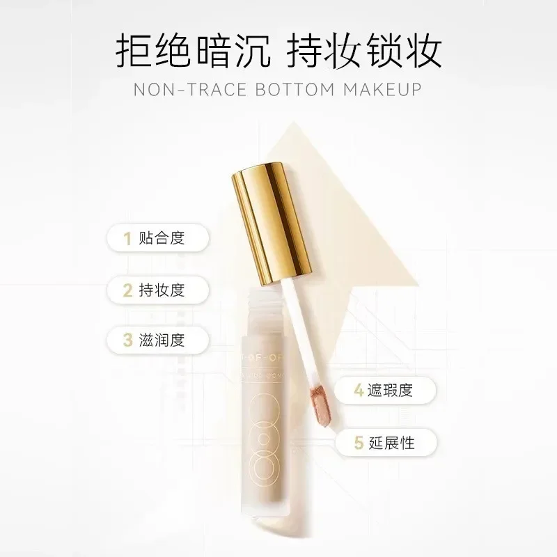 OOO OUT OF OFFICE OUTOFOFFICE  – обзор и цена Beauty Without Makeup