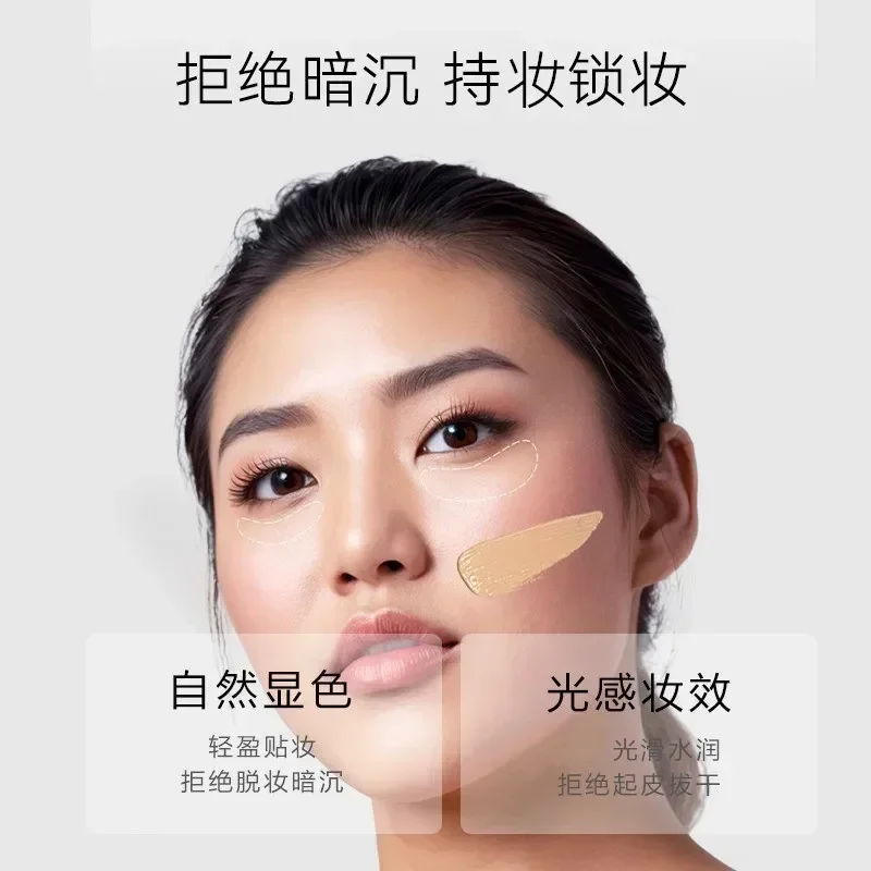 OOO OUT OF OFFICE OUTOFOFFICE  – обзор и цена Beauty Without Makeup